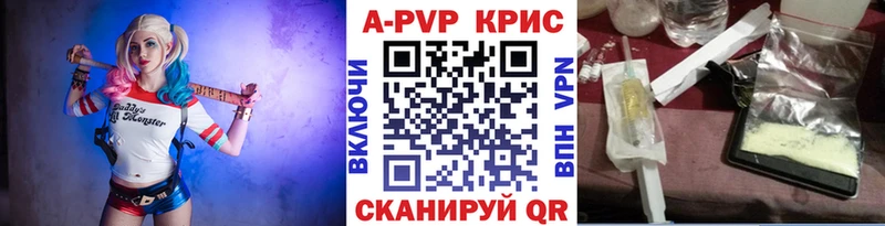kraken как войти  Обоянь  Альфа ПВП Соль  как найти закладки 