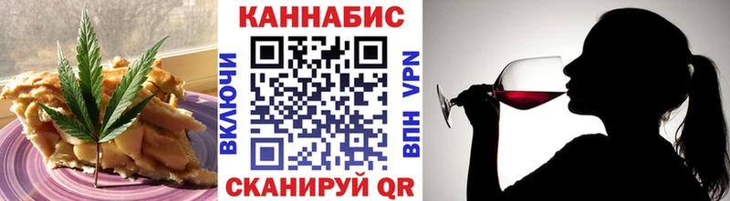 наркотики  Обоянь  Печенье с ТГК марихуана 