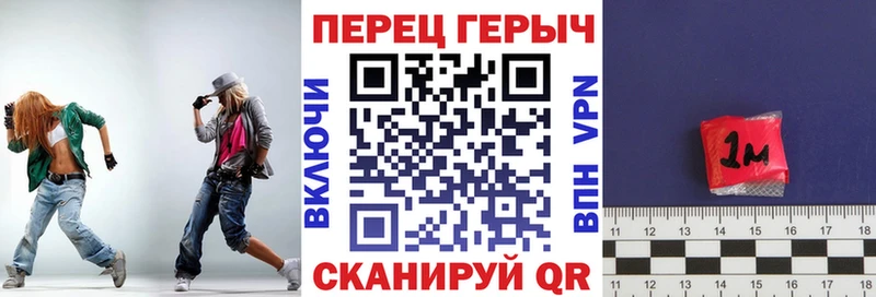 Героин Heroin  ссылка на мегу как войти  Обоянь 