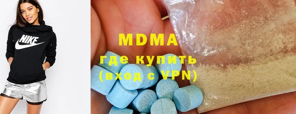 а пвп мука Гусев