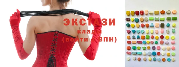 а пвп мука Гусев