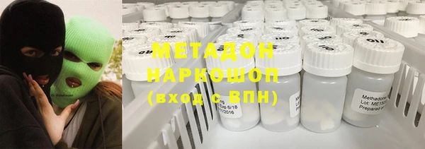 а пвп мука Гусев