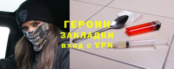 дмт Гусь-Хрустальный