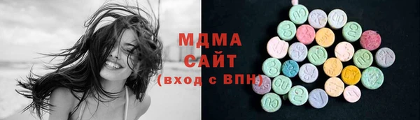дмт Гусь-Хрустальный