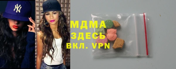 дживик Усинск