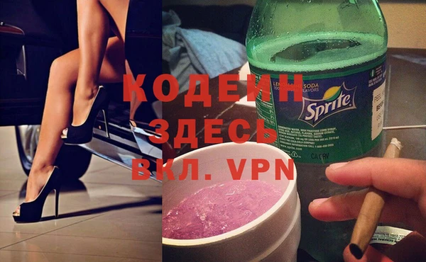 а пвп мука Гусев
