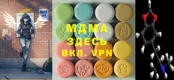 а пвп мука Гусев