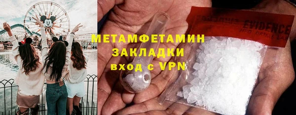 дмт Гусь-Хрустальный
