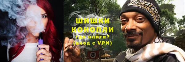 крисы Усмань