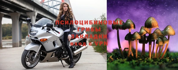 каннабис Кемь