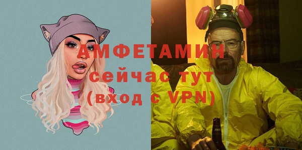 крисы Усмань