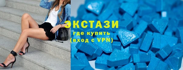 а пвп мука Гусев