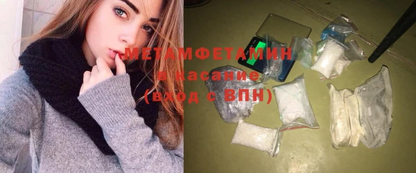 дмт Гусь-Хрустальный