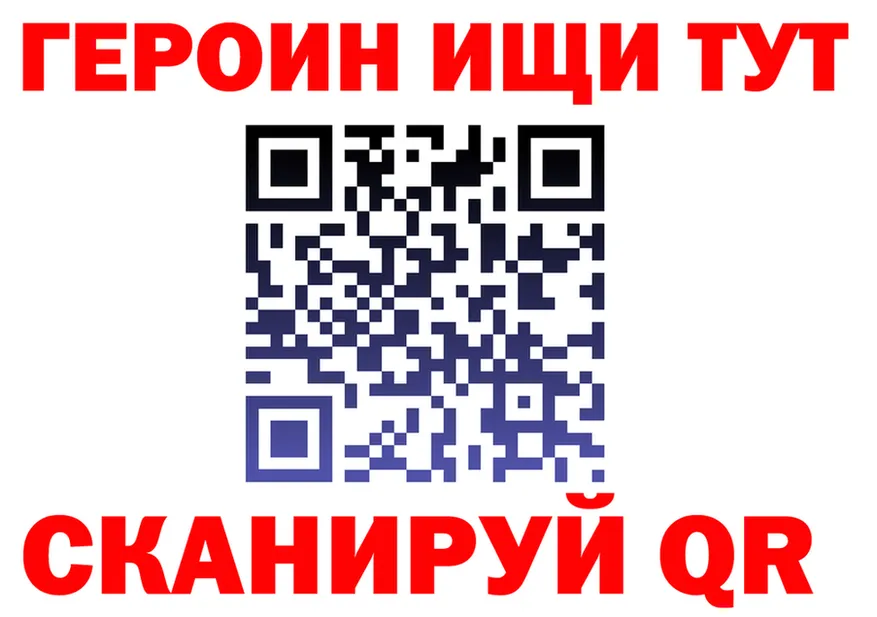 БУТИРАТ оксана сайт darknet blacksprut Обоянь