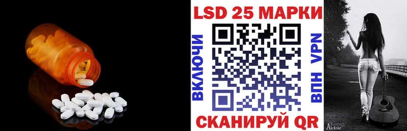 Лсд 25 экстази кислота  ОМГ ОМГ tor  Обоянь 