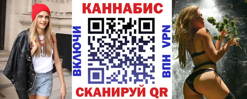 продажа наркотиков  Обоянь  это формула  Каннабис LSD WEED 